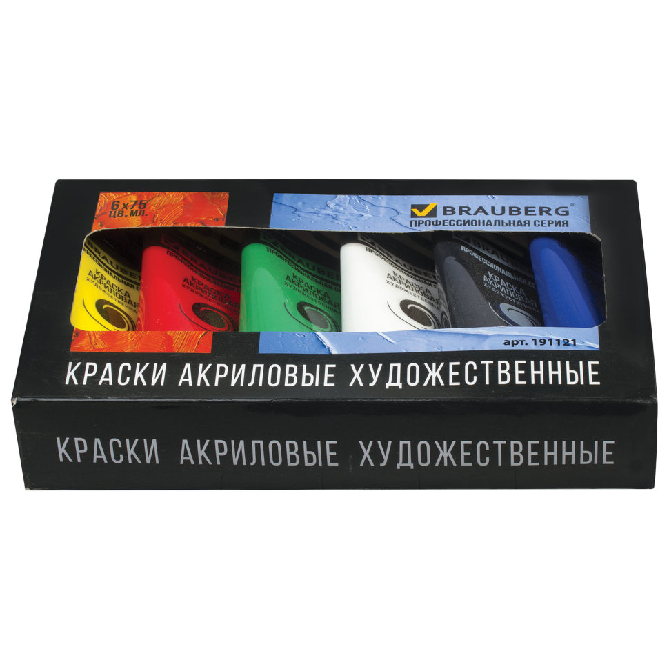 Краски акриловые художественные Brauberg Art Classic 6 цветов по 75 мл 191121 , 